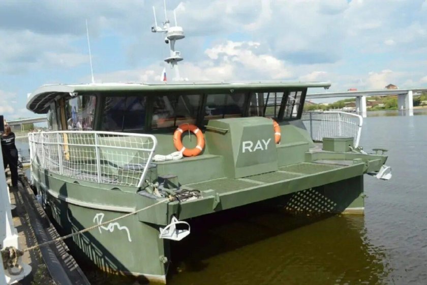 Катамаран Рей Кострома