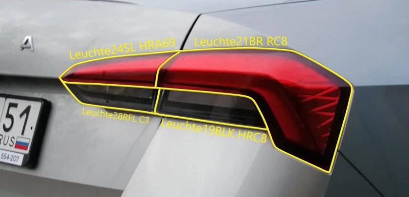 Задние фонари Рапид 2020