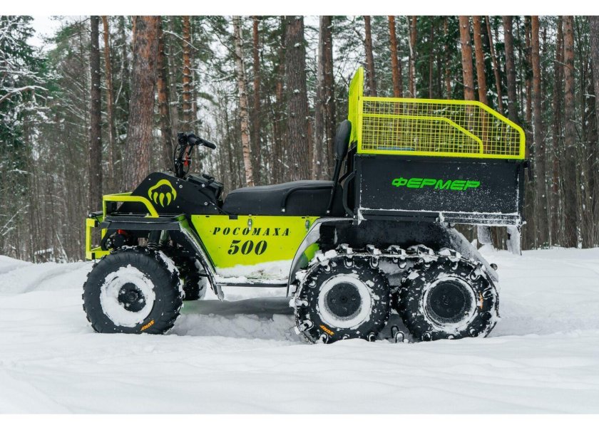 Квадробукс Росомаха 500