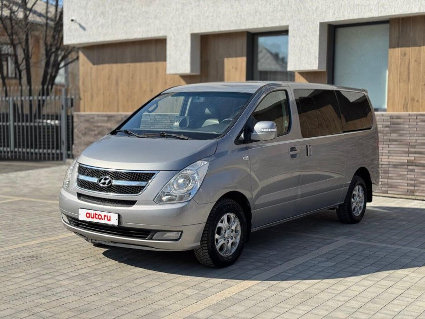 Хендай гранд старекс