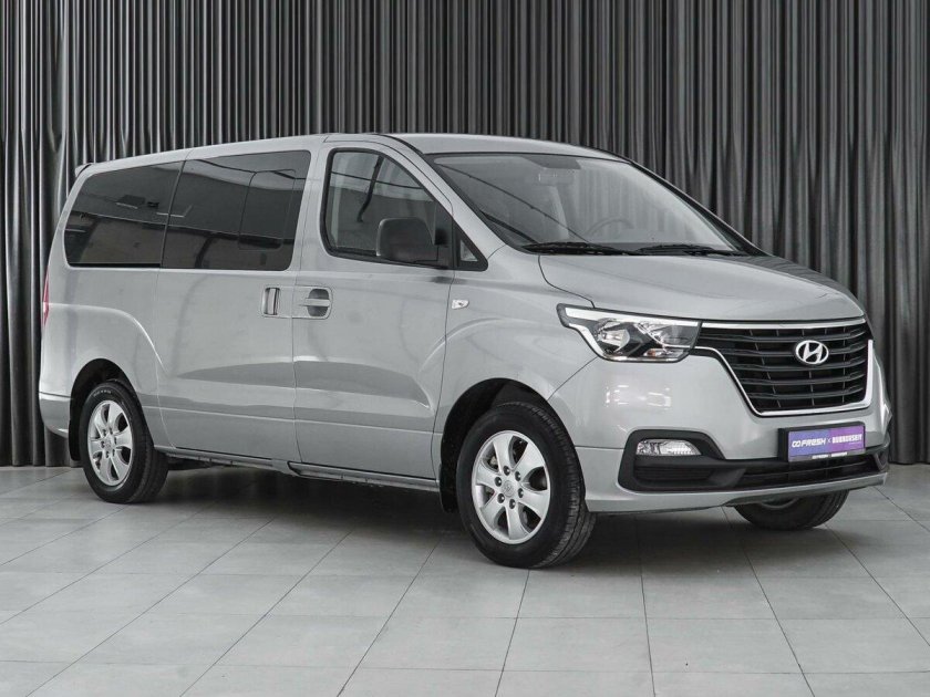 Хендай гранд старекс