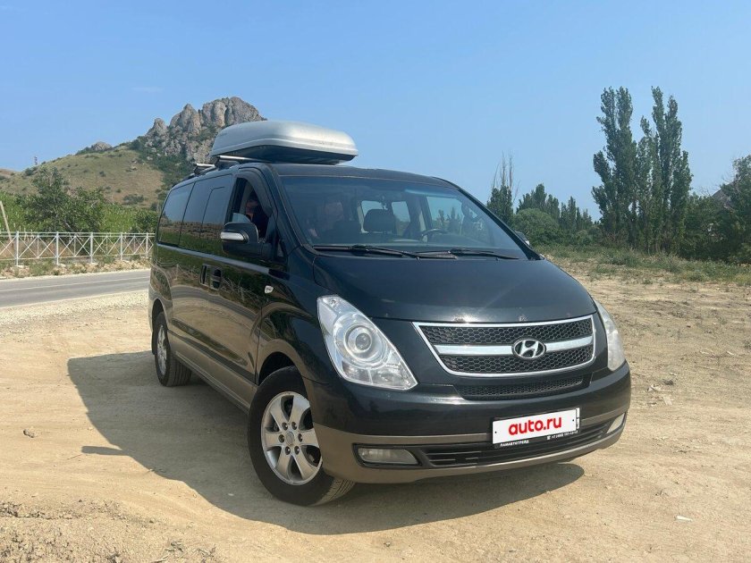 Хендэ гранд старекс