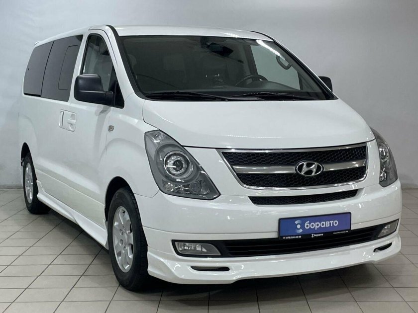 Хендай гранд старекс