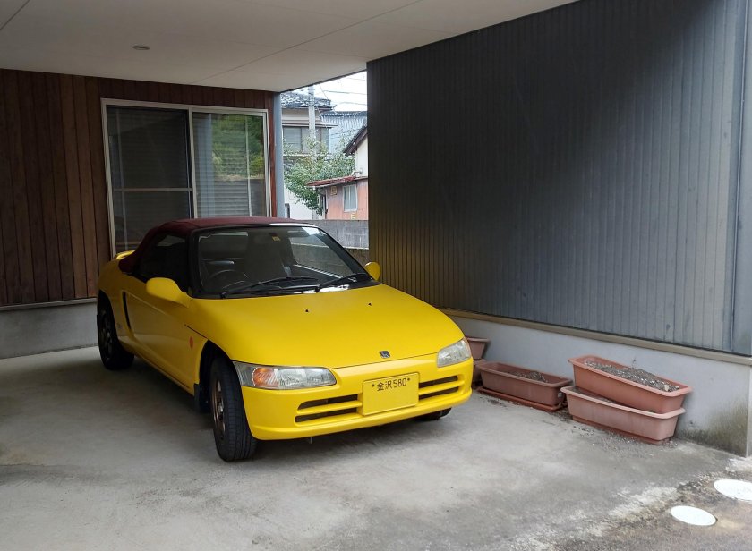 Honda Beat, 1995