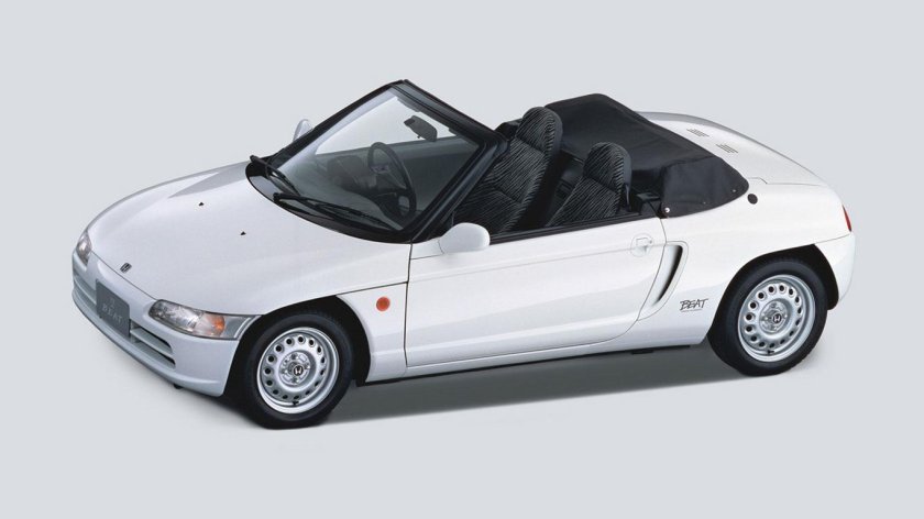 Honda Beat, 1995
