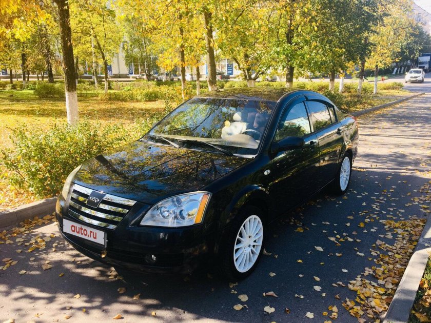 Chery fora /a21/ 2008