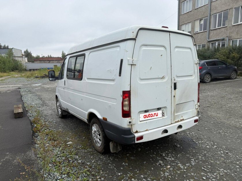 Газ соболь 2752