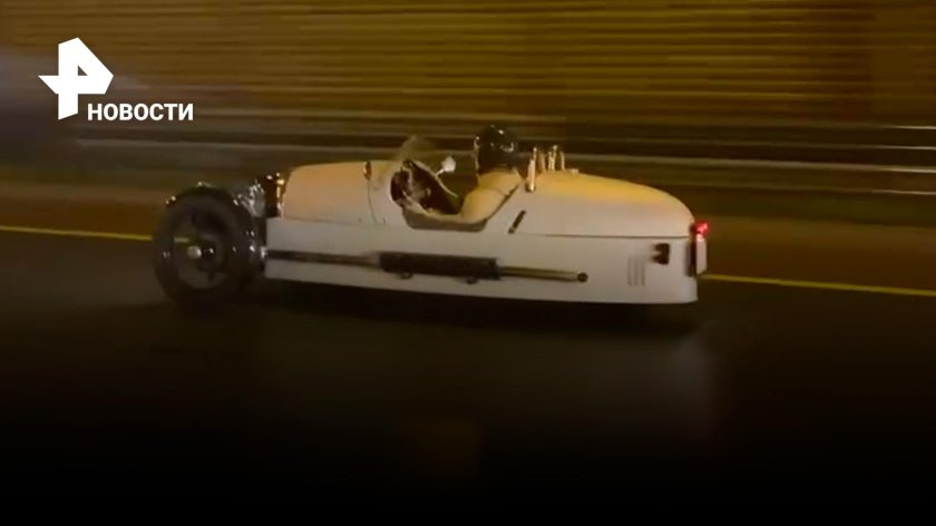 Спиди гонщик