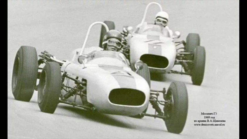 Москвич-г1-405 гоночный