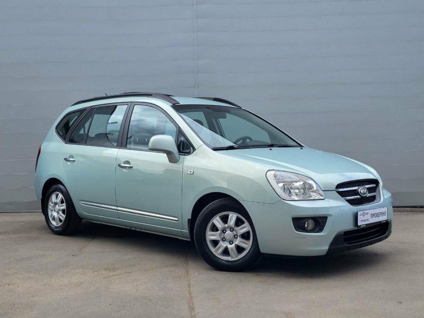 Киа каренс 2008