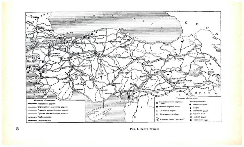 Полезные ископаемые Турции на карте