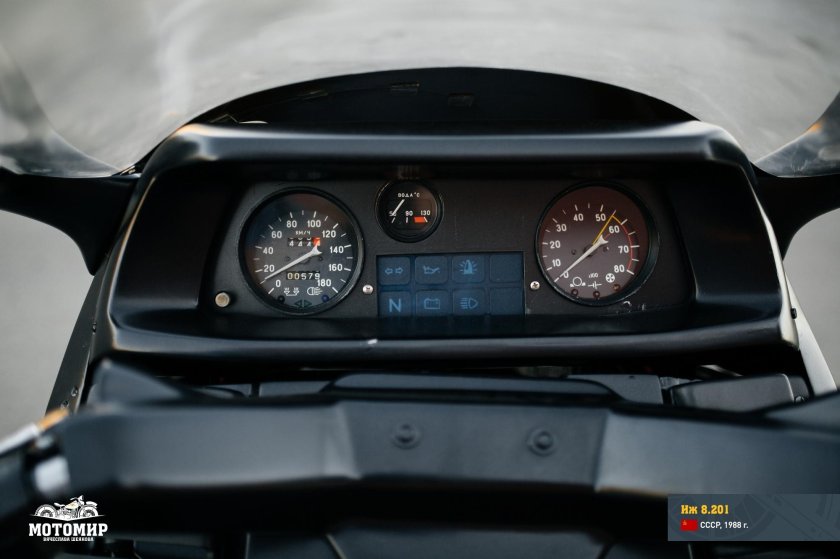 ИЖ 8 Вега мотоцикл