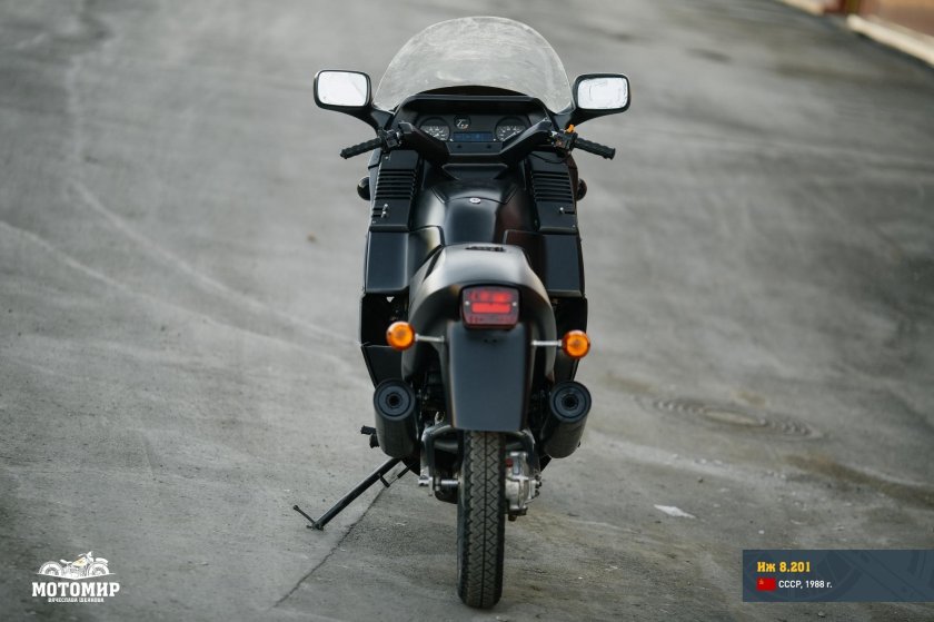 ИЖ Вега. ИЖ-8.201