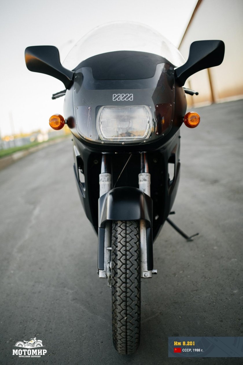 Мотоцикл ИЖ 8