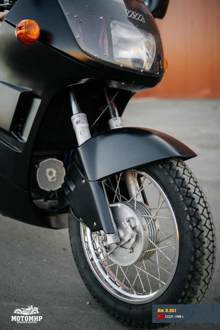 Мотоцикл ИЖ 8