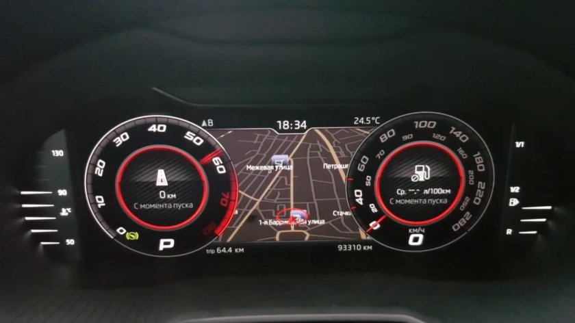 Приборная панель шкода октавия а 7