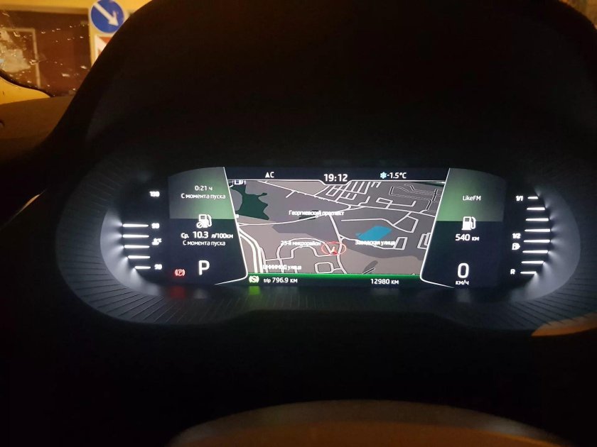 Цифровая панель приборов Шкода Октавия а8