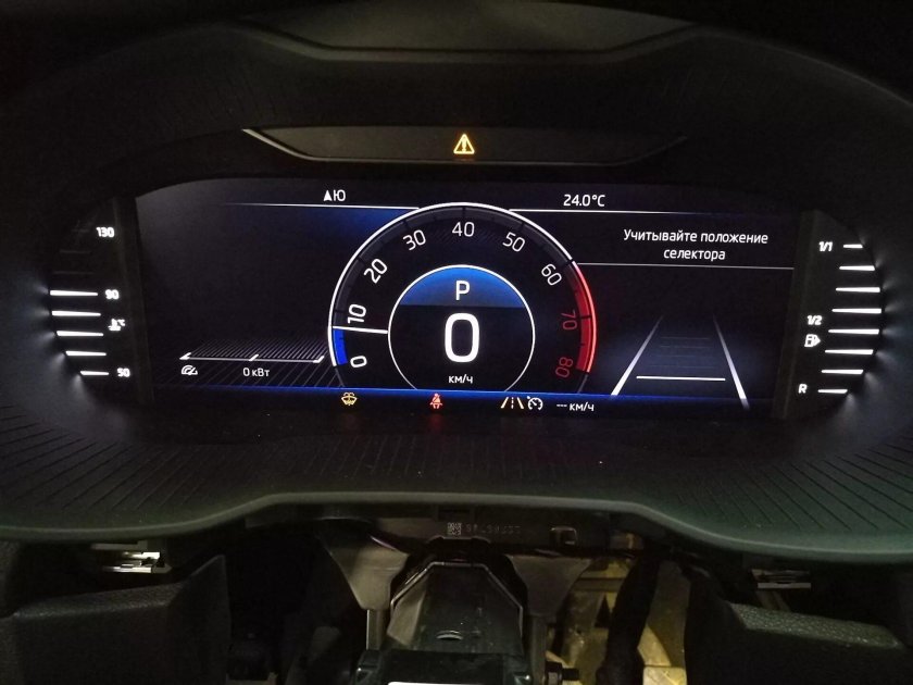 Цифровая панель Шкода Октавия а7