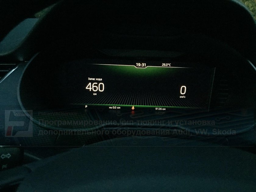 Цифровая приборная панель Шкода Октавия тур