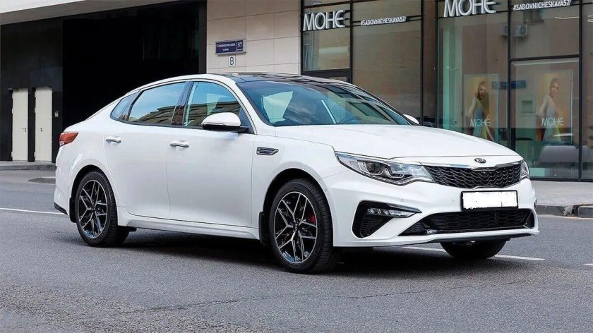Kia Optima gt 2019