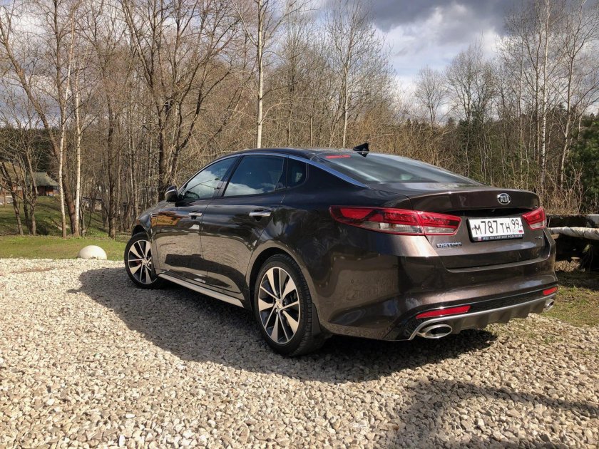Kia Optima gt line 2017