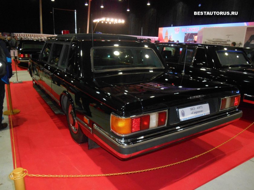 ЗИЛ-41047 салон