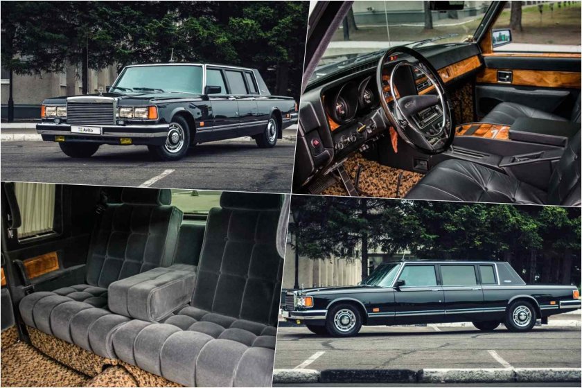 Правительственный ЗИЛ 41047