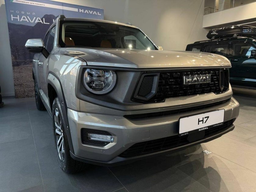 Новый haval h 7