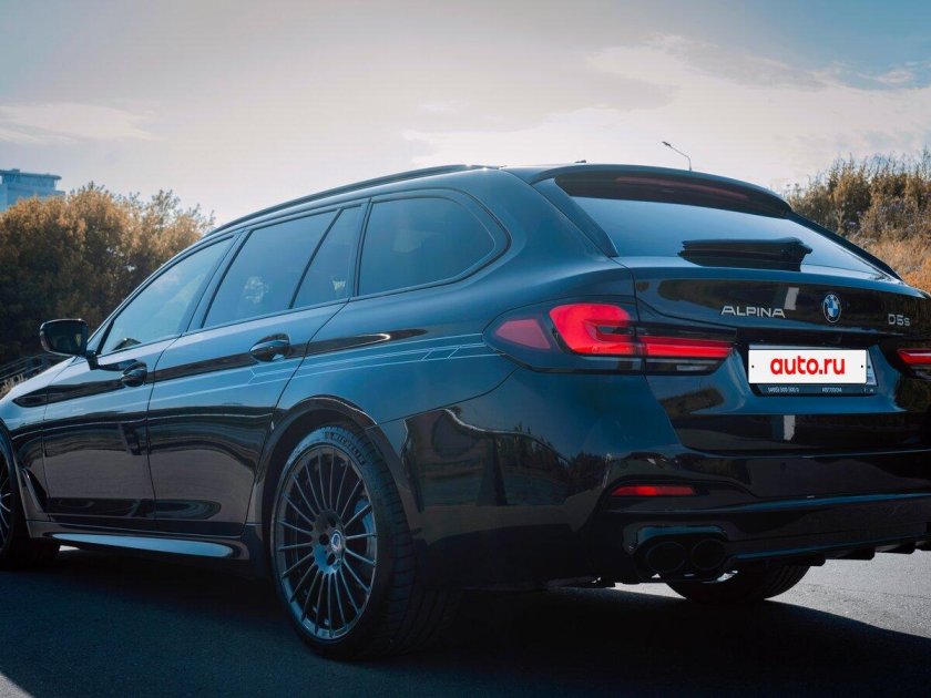 Bmw 5 серии g 30