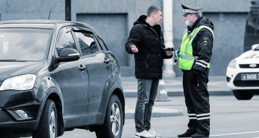 Административное нарушение ПДД