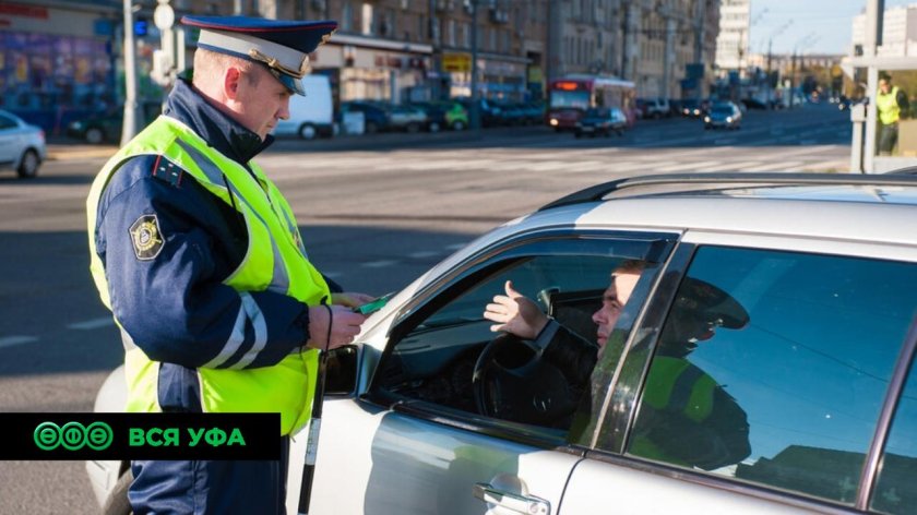 Разница между ДПС И ГИБДД