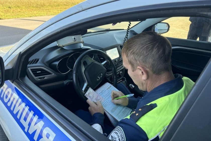 Штрафы для водителей