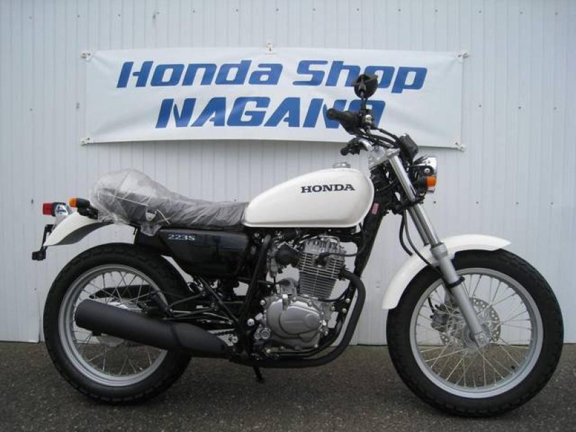 Honda cb223s