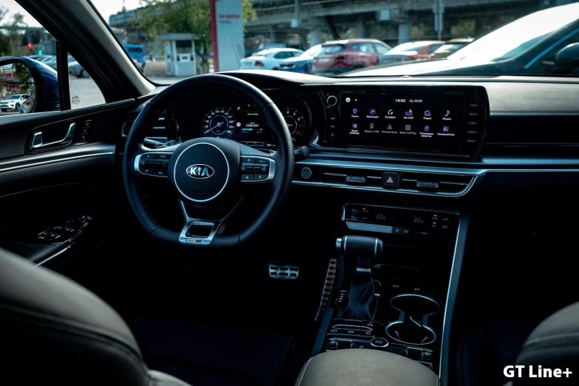 Kia k5 комплектации