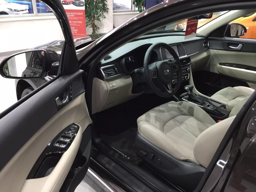 Киа к5 светлый салон