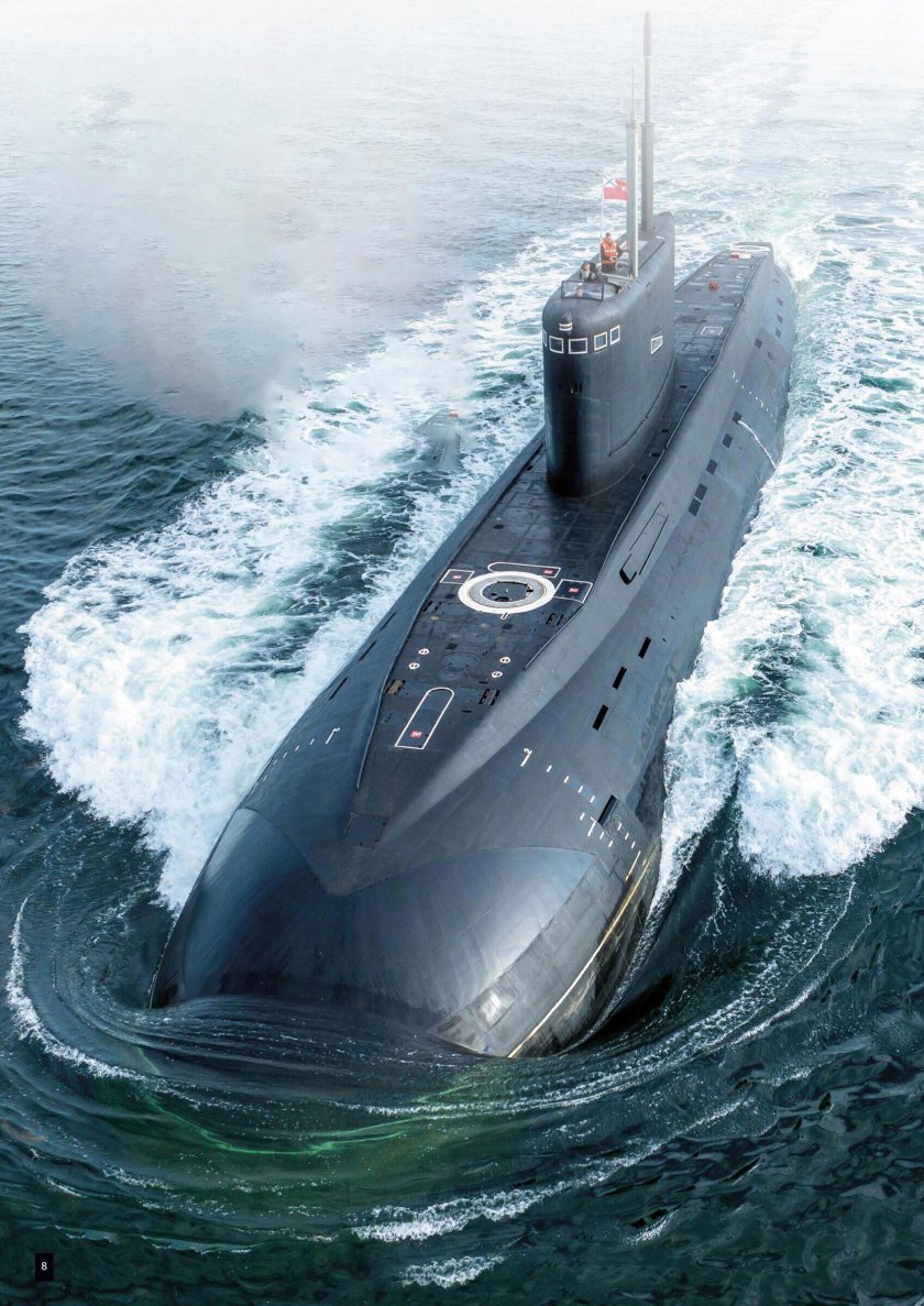 Подводная лодка проекта 877 палтус