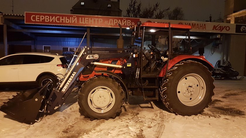 Трактор МТЗ 922.3