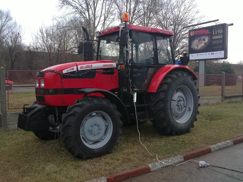 Трактор беларус 1523 3