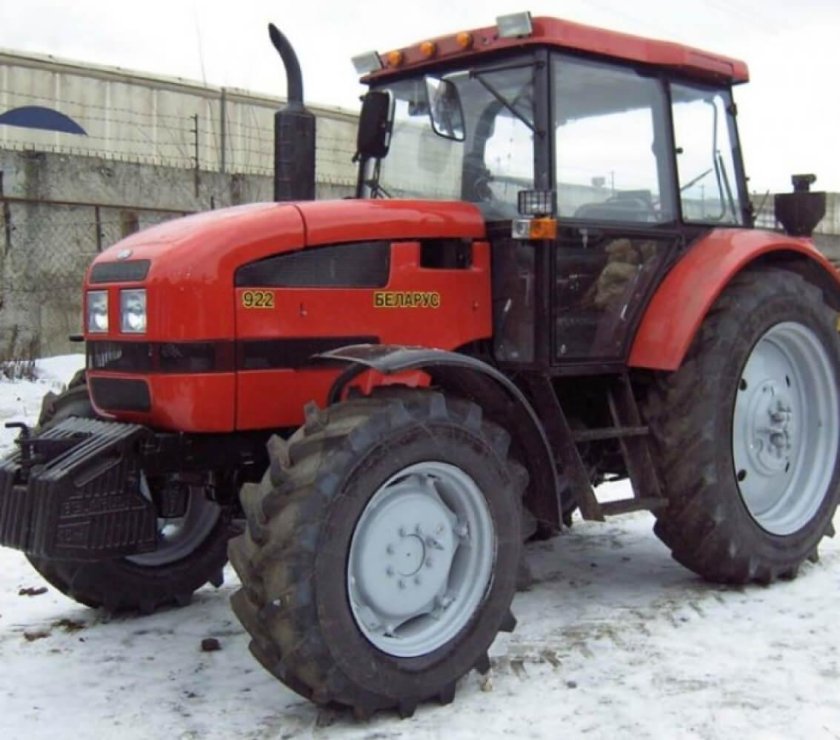 Трактор МТЗ 922.3