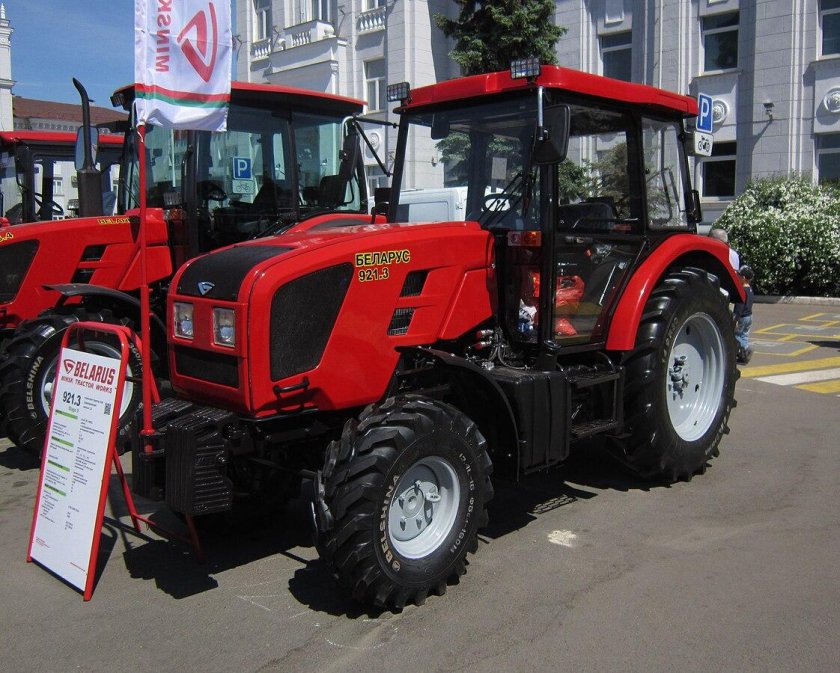 МТЗ 921.3