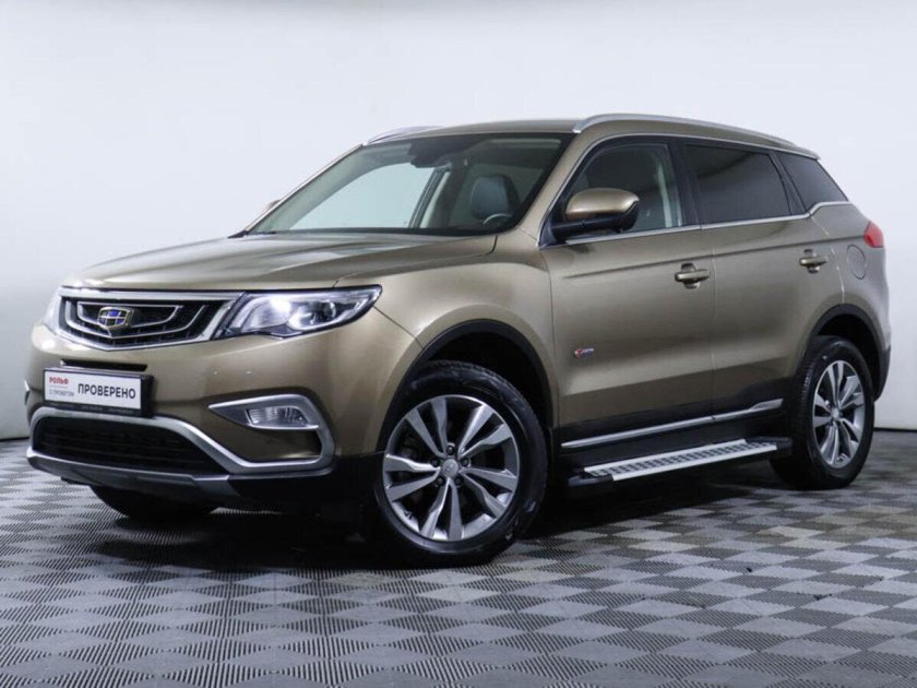 5035007700 Geely Atlas