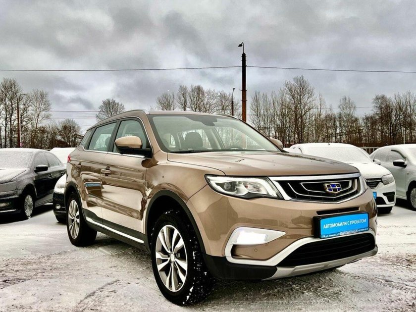 Geely atlas i