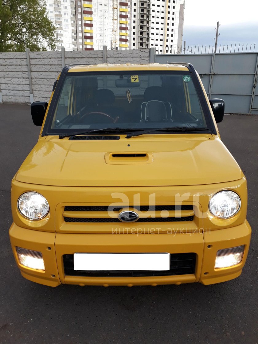 Дайхатсу нэйкид