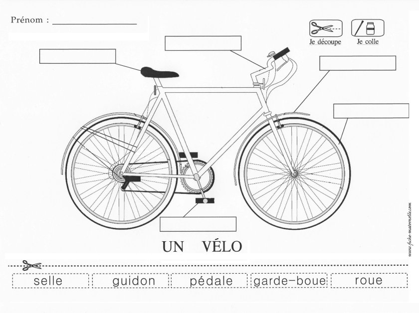 Велосипед карточка