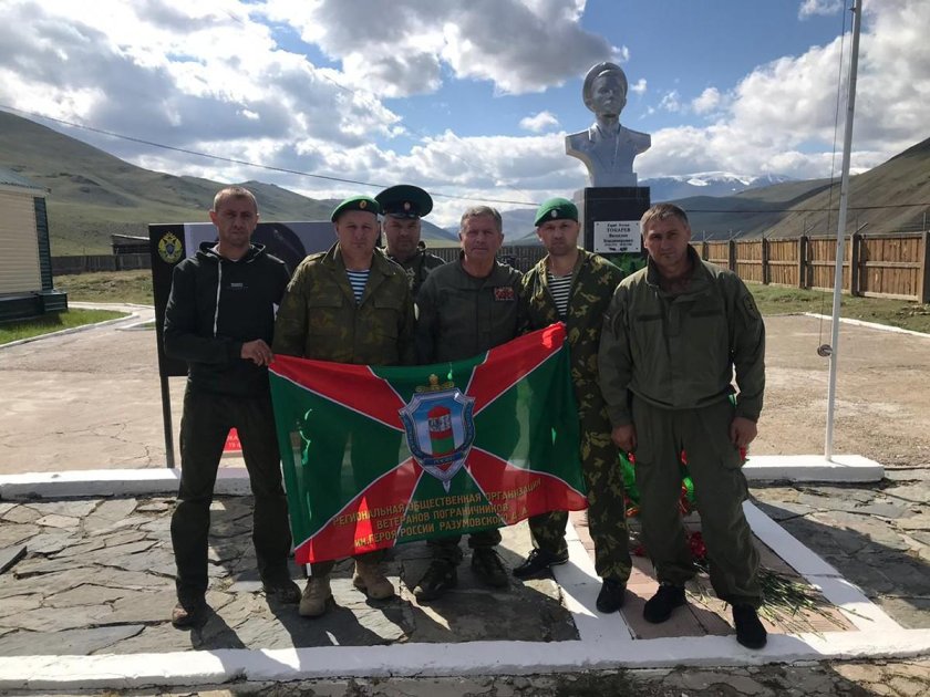 Застава Джепель