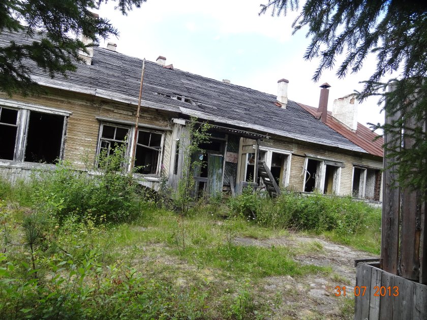 Карелия Калевала погранотряд