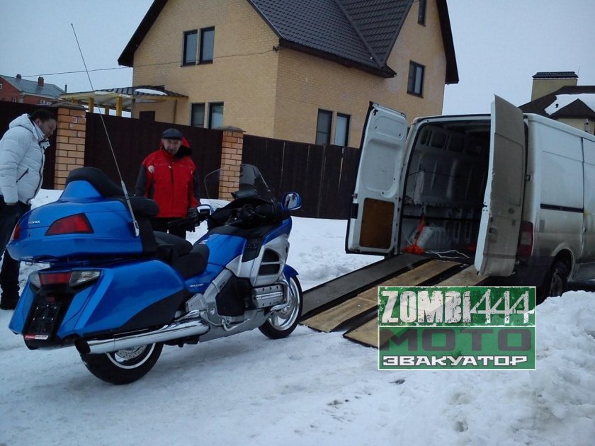 Перевозка скутера