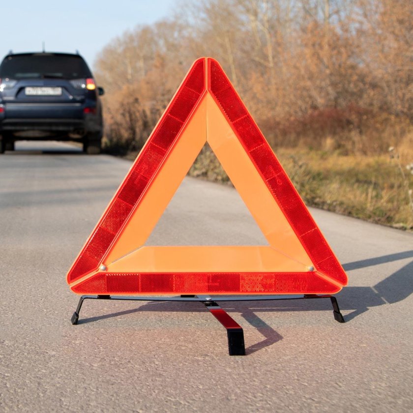 Знак аварийной остановки