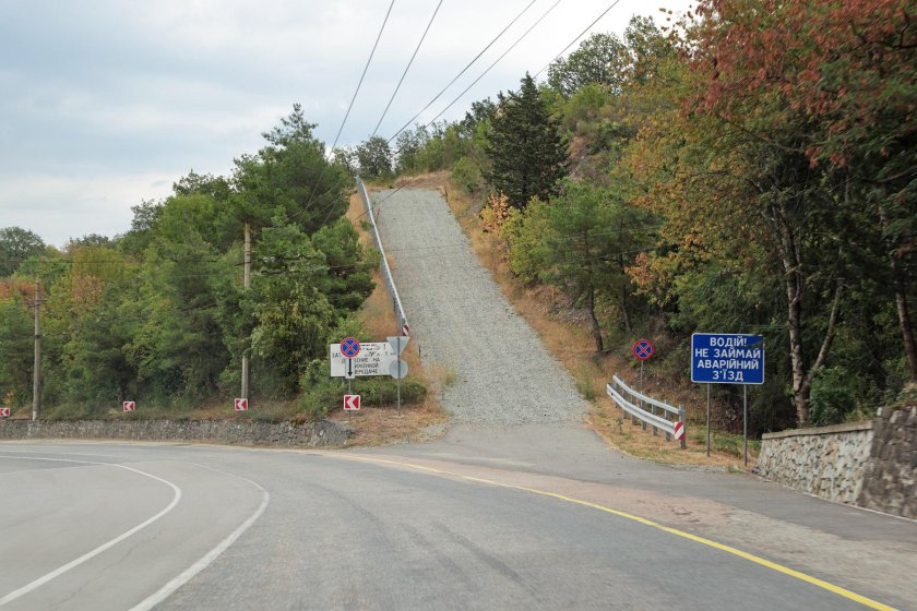 Аварийно улавливающий тупик в Крыму
