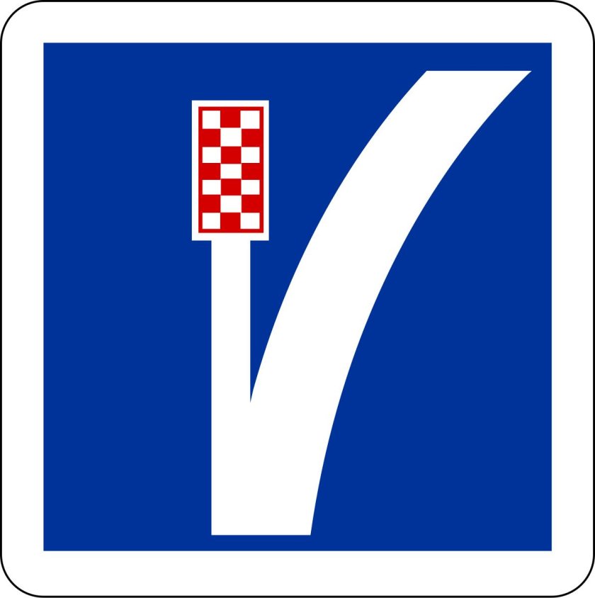 Знак полоса аварийной остановки